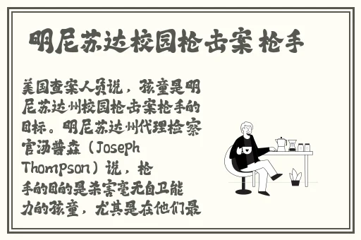 复仇者联盟hr成⼈版